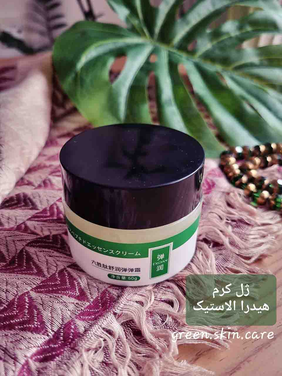 ژل کرم هیدرا الاستیک
