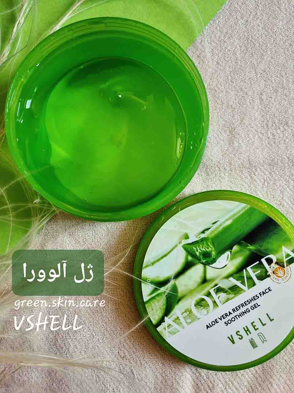 ژل آلوورا وشل(جعبه بدون پلمپ)