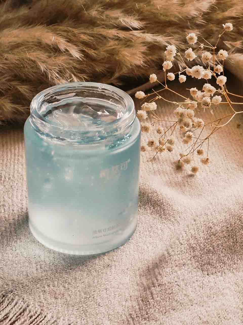 ماسک خواب آربوتین