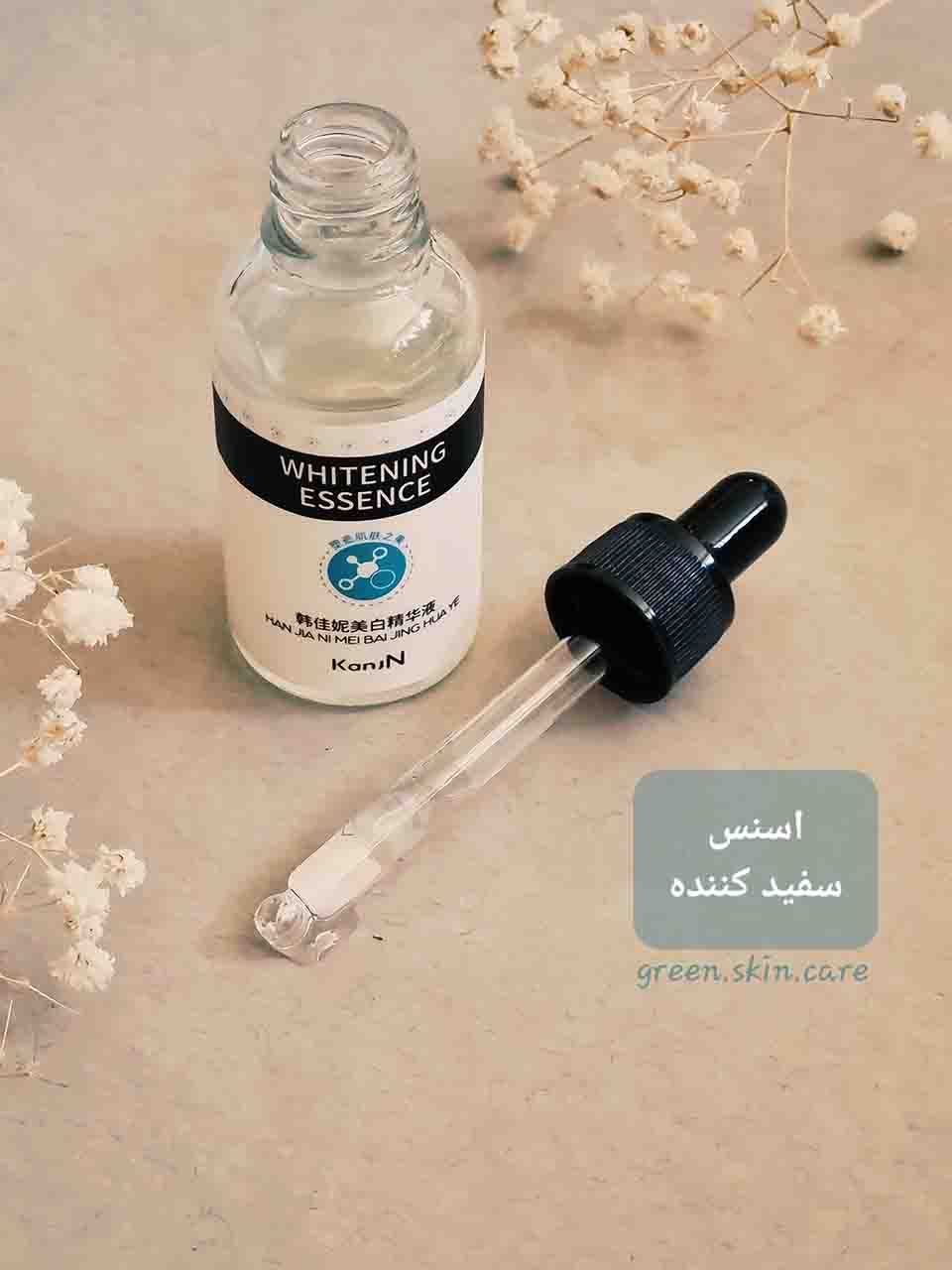 اسنس سفید کننده